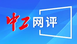 融链赋能 2025企业科技创新发展论坛在深圳举办